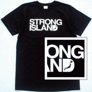 Strong Island T-Shirt