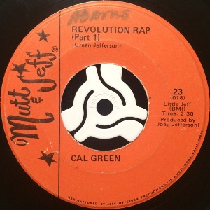 CAL GREEN - REVOLUTION RAP